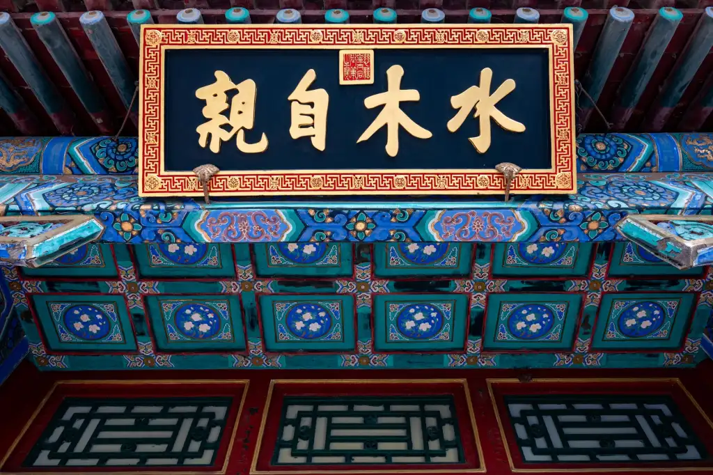 东方市企业业务管理软件与数据采集软件光盘选型指南