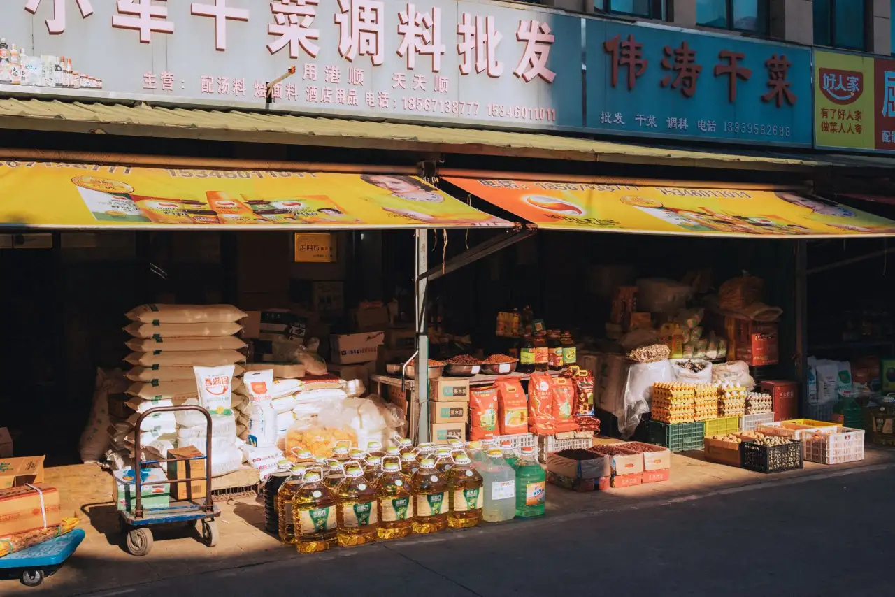 东方双新定制软件光盘在业务管理场景中的应用方案解析